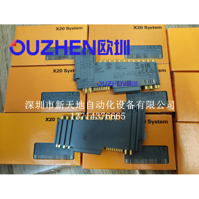B&R贝加莱X20AI2622 X20AO2622正品现货 议价