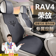 �S��RAV4�s�Ń�򌶼�а��L��PLUS���̽�U�涬��ë�q�R���|����