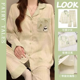 녶���˯���̶��؉|���＾ܛ����Ů���I�_���L����Ů�L�Ҿӷ�Ů
