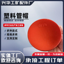 PE���Ϲ�ñ���ʽ䓹ܷ��mñ���w���ݼy���o�׷��m������Ƕʽ���^