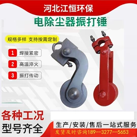 除尘设备配件;滤芯;不脱硫除尘