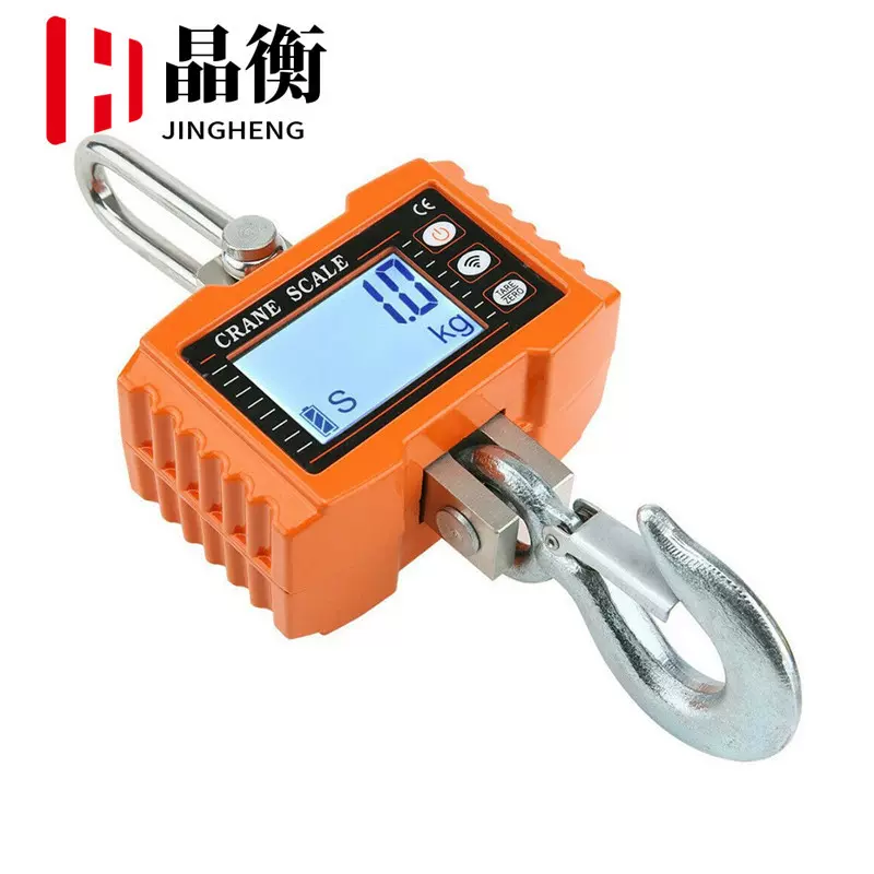 厂家批发1t电子吊秤电子秤1.5t吊钩秤行车磅手提挂秤电子称工业