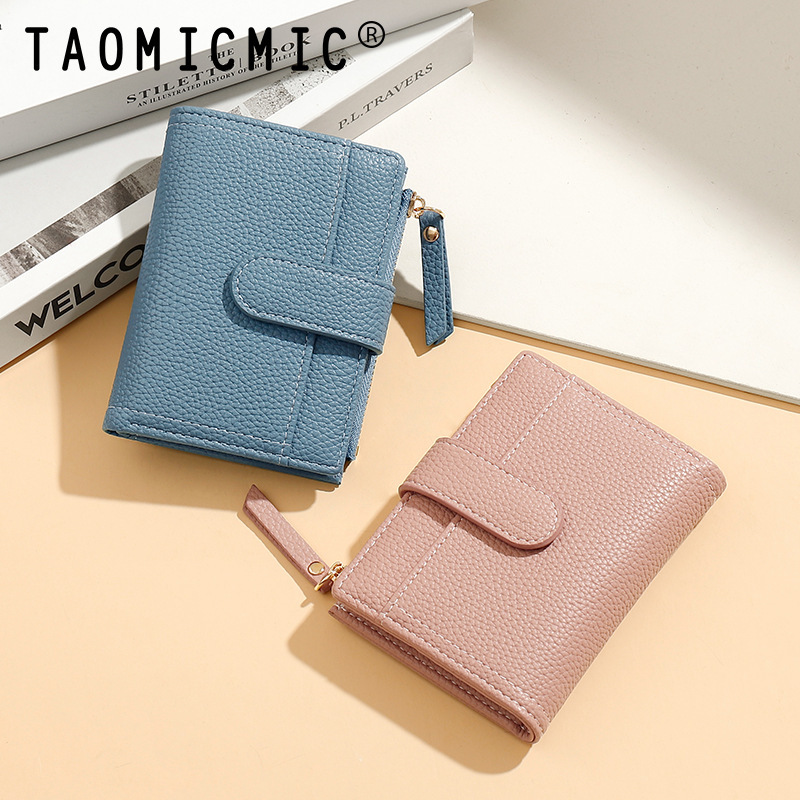 Lychee Pattern Trendy Ins Women's Wallet High-End Temperament 80% off Multi-Card Slot Zipper Short Coin Purse Wholesale