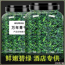 ��؛�f����500g�ɲ�Óˮ�߲˸���˸��ϙ�˸ɲ˸�؛�۲���Ұ�˸�