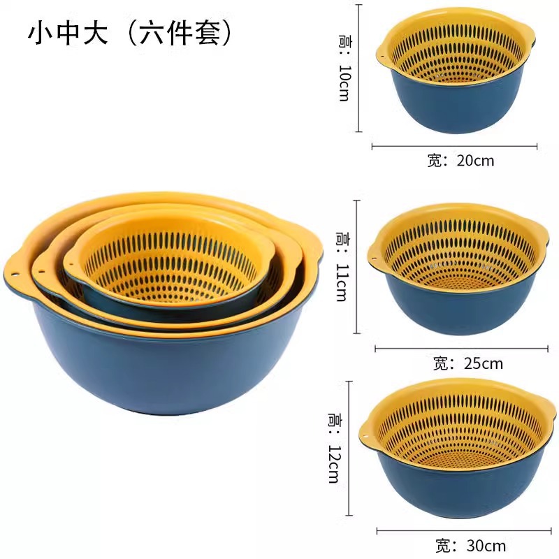 Cesta de drenaje de doble capa Cesta de lavado de verduras de plástico doméstico Cesta de lavado de frutas hueca Cesta de lavado de frutas multifuncional Platos de frutas Lavadora de verduras de cocina image 25