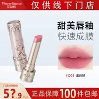 Flower Knows Little Angel Lip Mud Stick Матовые потайные линии губ Не легко приклеиваемые, не выцветают, не макияж Матовая помада Аутентичная