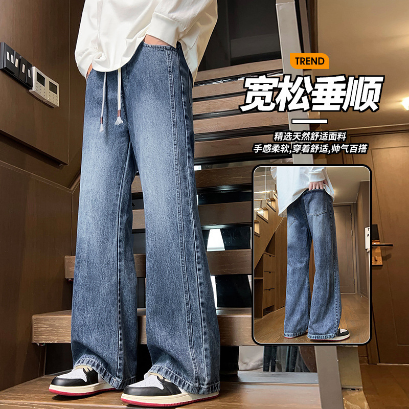 Spring and Autumn Style Fleece-Lined Thickened Wide-Leg Flared Denim Pants for Men, Casual Men's Trousers, Winter Fleece Warm Outerwear Spring and Autumn Style Fleece-Lined Thickened Wide-Leg Flared Denim Pants for Men, Casual Men's Trousers, Winter Fleece Warm Outerwear