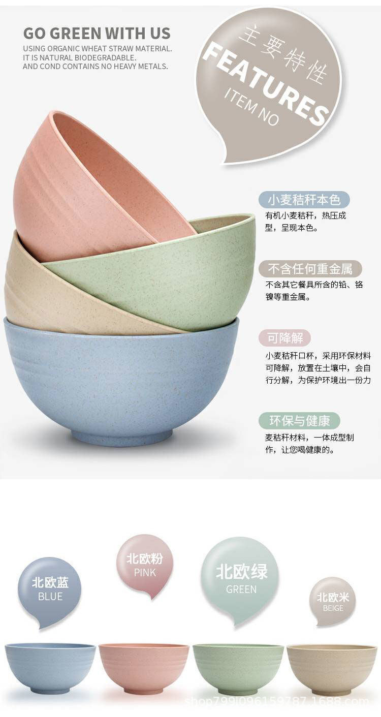 1 (10).jpg