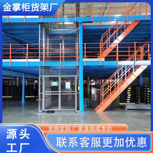 �V�|�|ݸ�V�ݻ����w��؛�ܹ��S��w��ƽ̨�}����Ӹ�����͂}��