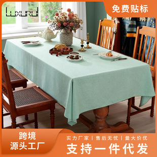 �羳�W�tins�����������L���������������b�����̨���N�����l
