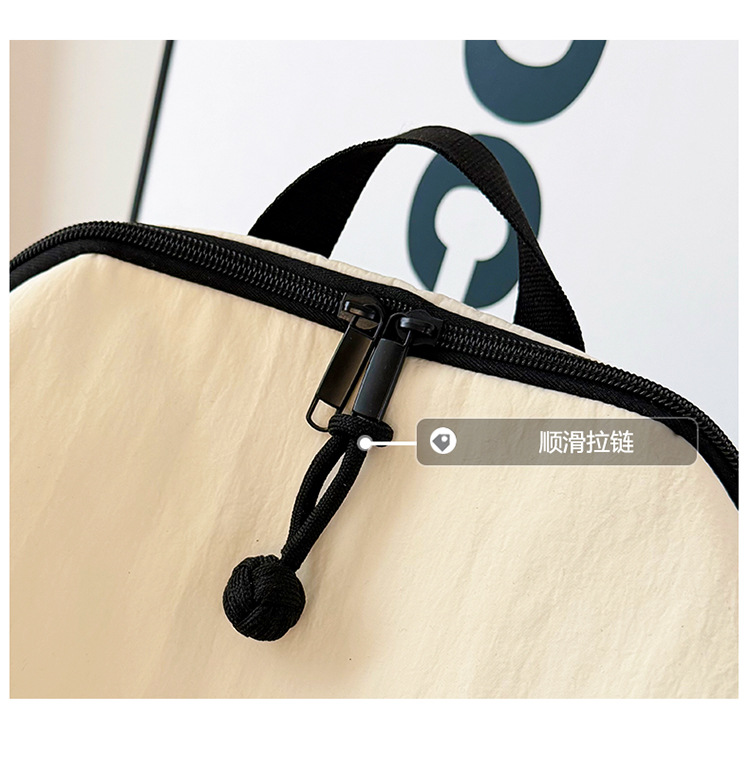 Großvolumiger Freizeit-Rucksack 2026 Sommerkollektion modisches minimalistisches Design Damen-Rucksack für Arbeit und Pendeln