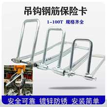���ؙC䓽�ʽ���U��늄Ӻ��J���h��܇�p�����۷�Ó�h�b�ð�ȫ��Ƭ