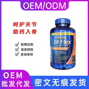 �羳�F؛ ���N�z�ҷۄ�ܛ��capsuleţ����ϲ��֥�Ϸ������z��