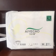 (�����l؛)��Ʒ ���~�݋냺����ѝ ����ѝ���tƨƨ��ˬ͸��