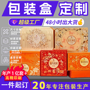 �Y�ж���С������؛�Թ����b�ж���ˮ������w���ֶY���вʺй��S