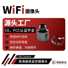 �羳X5�z���^���ßo�����ܱO��wifi�z���^�֙C�����h�̱O�؎�ҹҕ