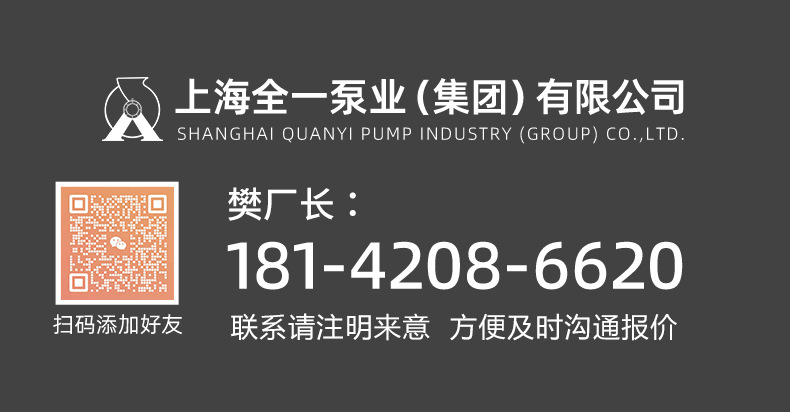 微信图片_20231013154607