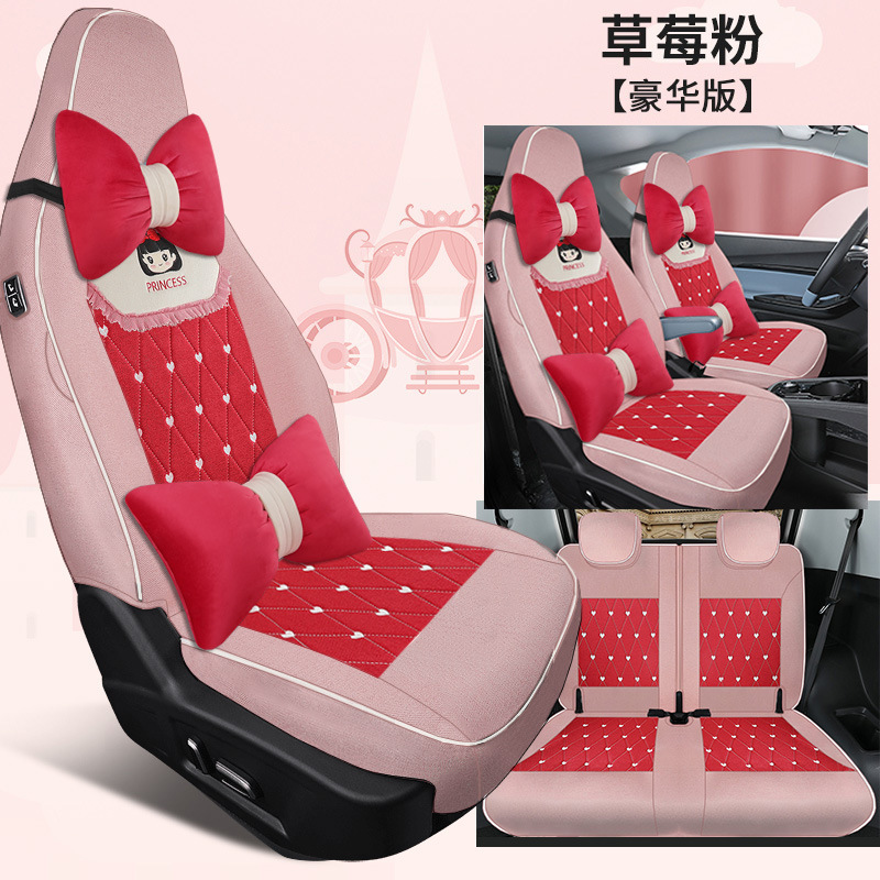 JXS-[딸기파우더] 디럭스 에디션