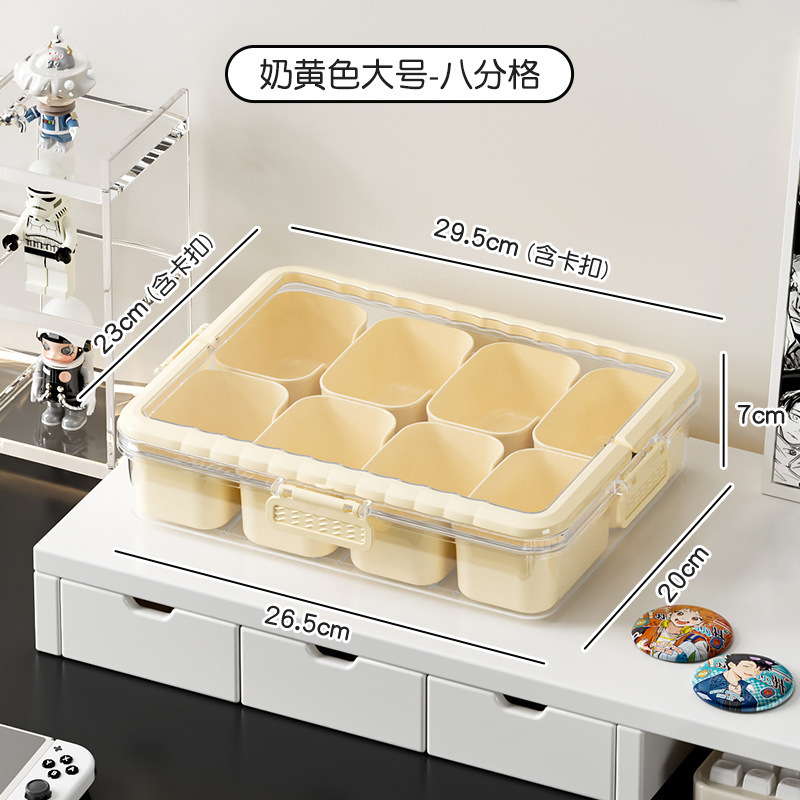 蓋付き防塵家庭用下着靴下整理収納ケース多機能デスクトップ用品携帯収納ケース|undefined