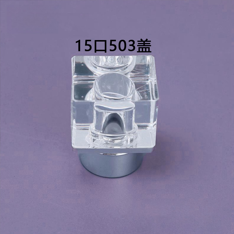 现货亚克力ABS香水瓶盖树喷雾器脂盖13卡口15卡口13螺口磁吸盖|undefined
