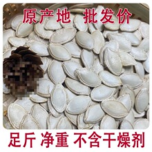 24����؛���Ϲ��Ӵ�Ƭ��Ƭ���ɮa��ֱ�l�o���Ӄ��س���ԭζ���}ζ