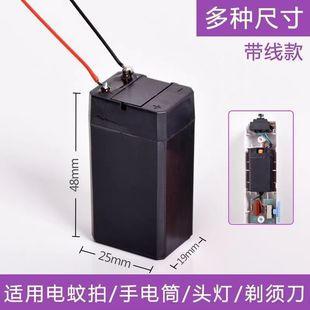 ��������Ͳ�����Դͨ�����4����U����늳��^��̨̽�՟����