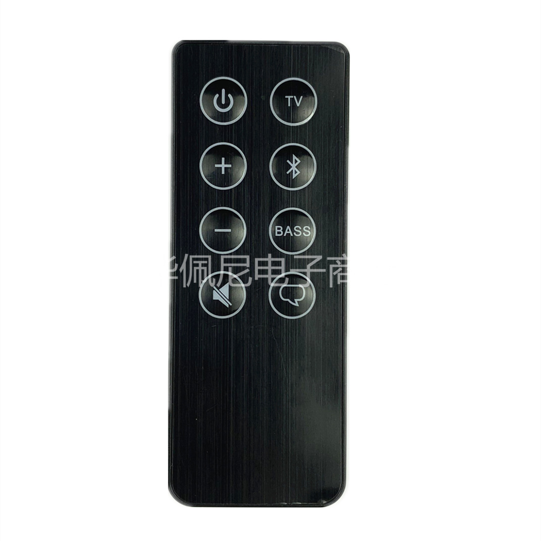 Bose Solo 5 10 15 系列Solo Soundbar Series II 音响系统遥控器