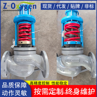 ��Ĥ�͉�������y�����p���y�ؿ��y�Cеʽ����������ʽ�����{���y