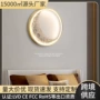 餐厅防水月牙外墙壁灯