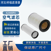 ���ҹ�Ӧ�羳����������K2440PU 1000176638 612600114993��о
