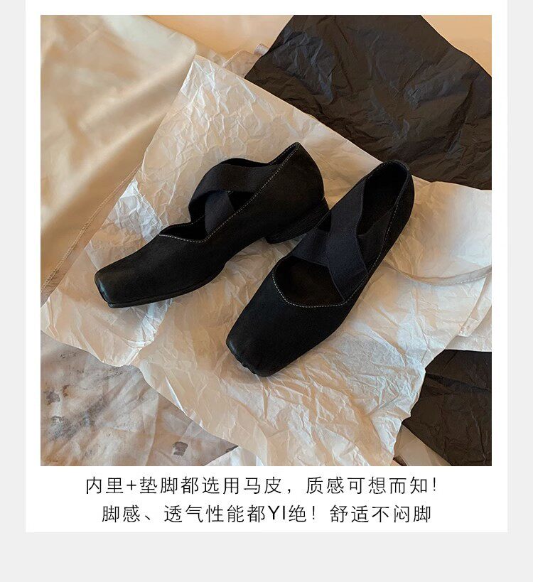 Giày búp bê nữ mũi vuông da cừu phối quai chéo, đế bệt gót thô 5 cm — Da đen (gót dày), Da đen (đáy phẳng), Màu trà sữa (gót dày), Màu trà sữa (đáy phẳng) chi tiết 34
