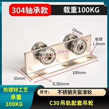 C30C�ͻ�܉䓲۵�܉���T��݆�������T܉����݆�T���촰���ۻ�܇