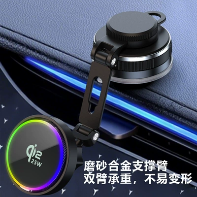 Air-Cooled Magnetic Wireless Charging — Mobil şarj cihazları