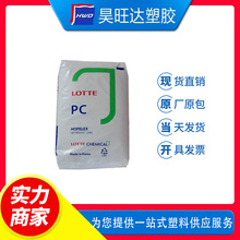 PC�n�����컯�W PC-1100 ͸�� ��ȼ�� ������̼����ԭ���w��