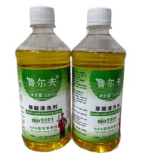 ������ϴ�� ȥˮ�|ȥˮ��ȥˮ�Pȥ�۹��坍����500ml������