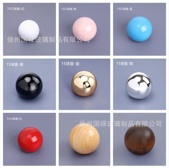 Spot Wholesale 15 Bayonet Glass Perfume Bottle Spherical Solid Wood Cover Colorful Polished Resin Wooden Cover Round Ball Single Cover