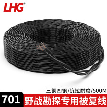 LHGҰӖpͱؓlԒ2о7*0.25~pg;