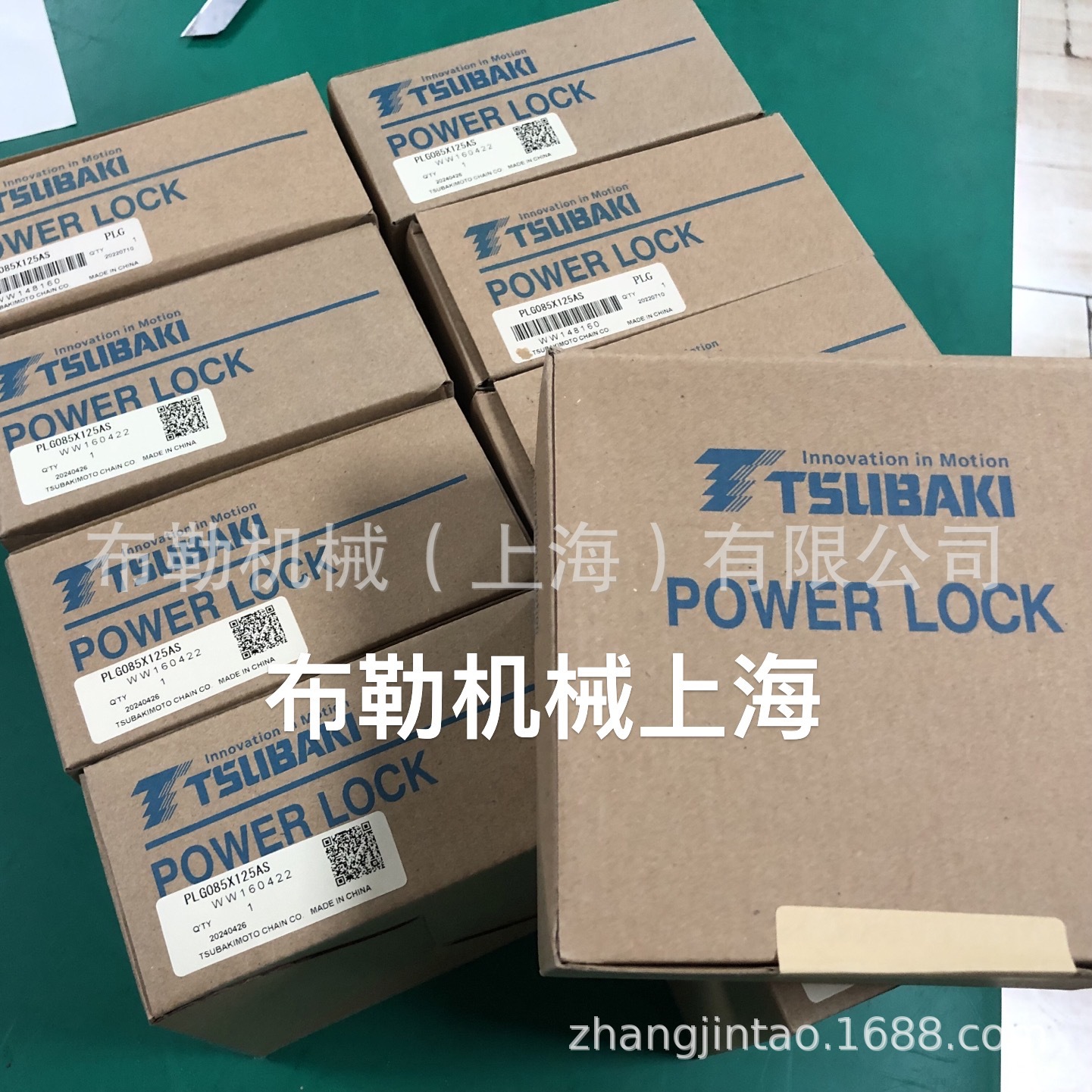 日本椿本TSUBAKI胀紧套PL022X047AS/PL024X050AS/PL025X050AS涨套
