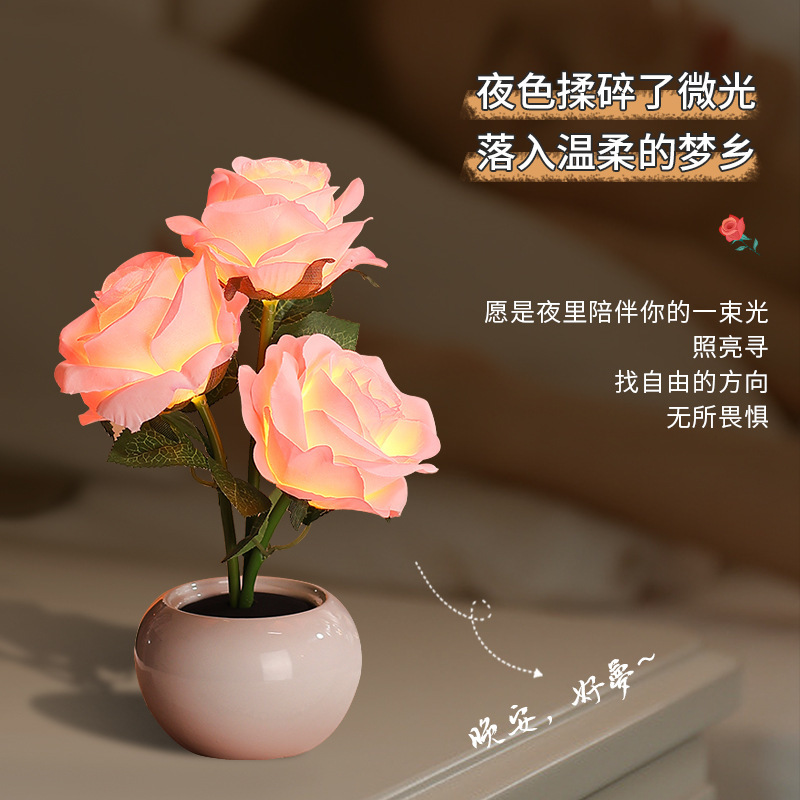 バラの永遠の花の小さい夜の明かりの寝室の睡眠の雰囲気のベッドの頭のアイデアは贈り物を飾って女子学生のネットの赤い陶磁器の明かりにあげます。|undefined