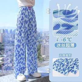 女童阔腿裤夏季儿童2025新款冰丝女孩大童夏装裤子夏天薄款裤子
