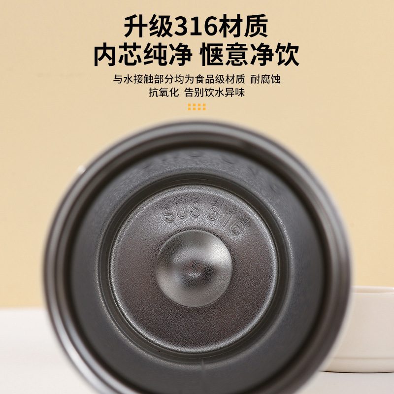 新しいインスタイル 316 ステンレス鋼魔法瓶カップ高価値フラワーティーカップポータブル茶水分離真空ティーカップ|undefined