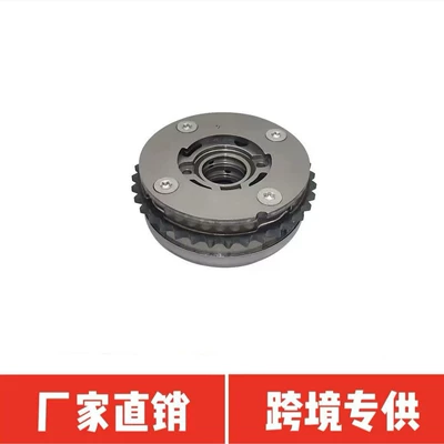 11368617692 BMW timing gear (Flywheel/Gear)