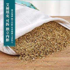 Ai Nanshan Ai grass cervical pillow, Ai wool pillow, wholesale Ai moxa Ai leaf cervical pillow, home use, supports drop shipping