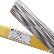 ERTi-1⁺Ͻ𺸽zERTA1ELI ����廡⁺Ͻ𺸽z�Ϻ��𺭬F؛ֱ��