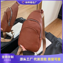 女士斜挎包;女士单肩包;女士双肩包