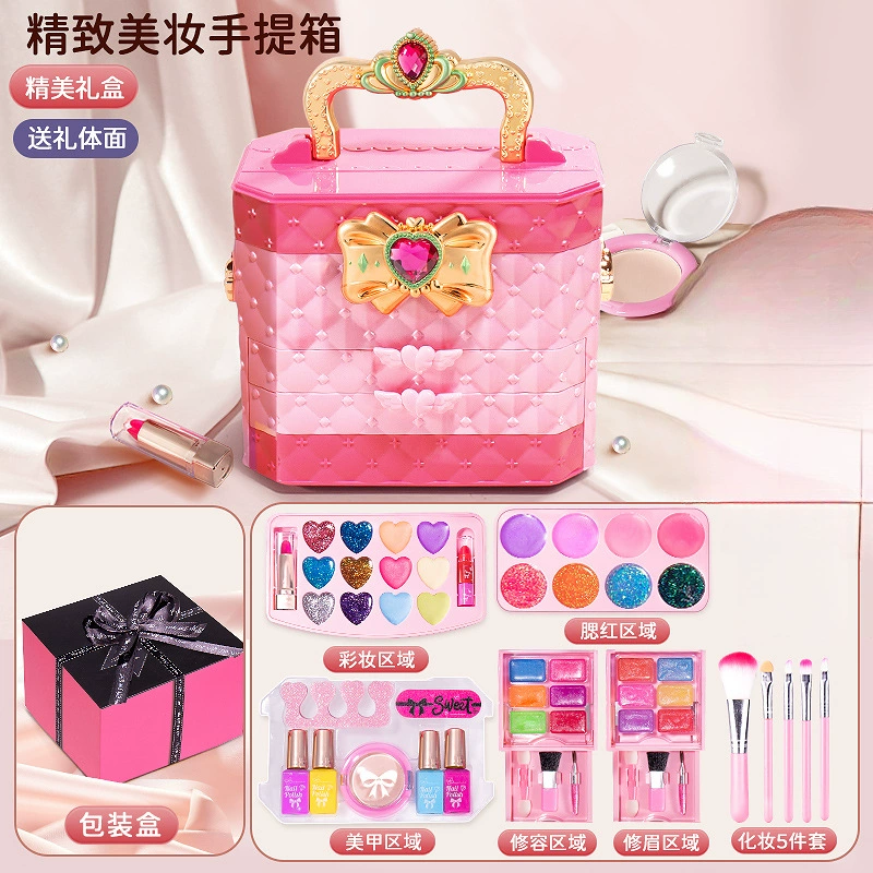 Handheld Princess Makeup Toy Box, Playset with Doll & Accessories, Gift Box, 22.4×19×16.4 cm