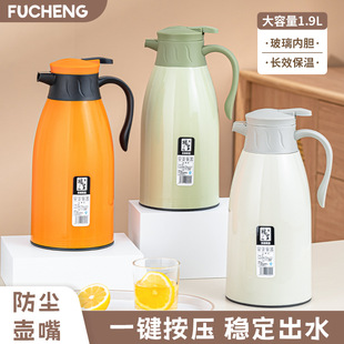 ���m���؉ش��������ò�ƿ�k���ұ���ˮ����y��ˮƿ������ˮ