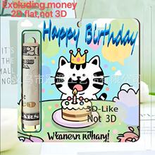 1��2Dľ�������X�A�ɐ۵Ļʹ�؈�͵����OӋ�ļҾ��Ɍ��Ғ��b�Ʒ