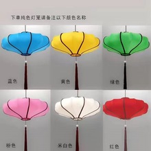 批發中国风布艺手绘酒店餐厅走廊饭店火锅店茶楼仿古典灯笼