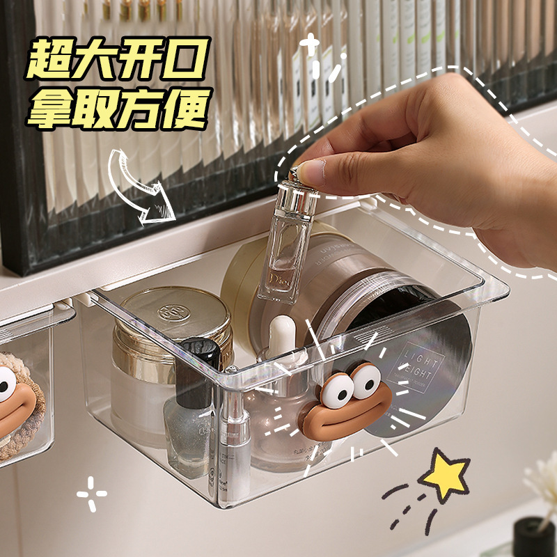 ミラーキャビネット引き出し型収納ボックス透明漫画浴室綿棒化粧綿浴室キャビネット引き出し型収納ラック|undefined